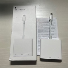 特価 apple 純正  USB-C  DIGITAL マルチア...