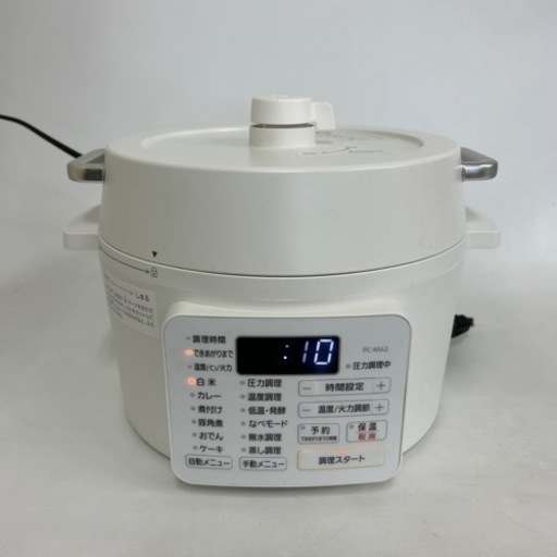 お料理の幅広がりますアイリスオーヤマ 電気圧力鍋 PC-MA2-W 2.2L 2020年製
