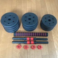 【取引中】MOJEER ダンベル 10kg×2