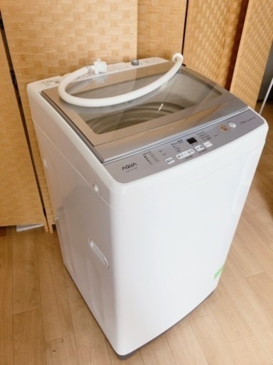 【引取】AQUA アクア AQW-GP70H 2020年製 7kg 全自動電気洗濯機