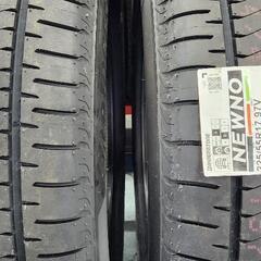 ブリヂストン　NEWNO 225/55R17　２本