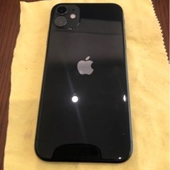 iPhone 11 ブラック 128 GB