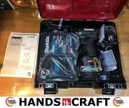 マキタ TD002GR インパクトドライバ 40V 2.5Ah バッテリー×2 充電器 フルセット 未使用【ハンズクラフト宜野湾店】