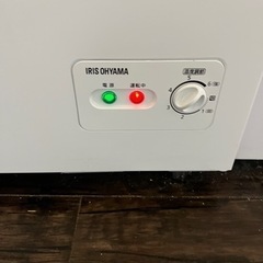 アイリスオーヤマ 冷凍庫 292L 上開き式 フリーザー 大容量 ホワイト ICSD-29A-W