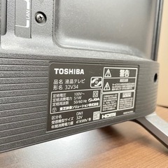 TOSHIBA REGZA 2022年製　新品未使用品 2025年最新】Yahoo!オークション -regza(テレビ)の中古品・新品