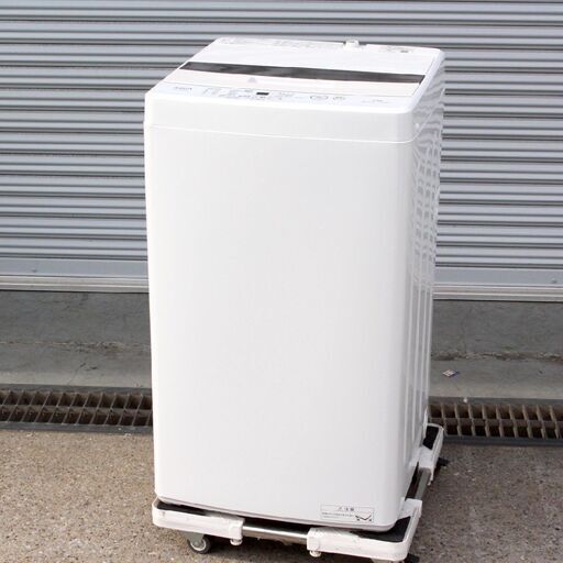 T185) ☆高年式/美品☆ AQUA AQW-S4MBK 全自動洗濯機 2022年製 洗濯4.5kg 幅48cm コンパクト 簡易乾燥/送風 縦型洗濯機 アクア 単身