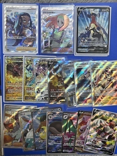 ポケモンカードまとめ売り！