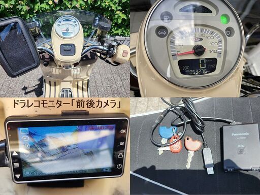 ★VespaベスパGTV250ie改 超絶カスタム 269ccボアアップ 13inchAW★東京/大田区【下取OK】