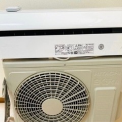 日立 エアコン RAS-DT22K(W) 2021年式 主に6畳用
