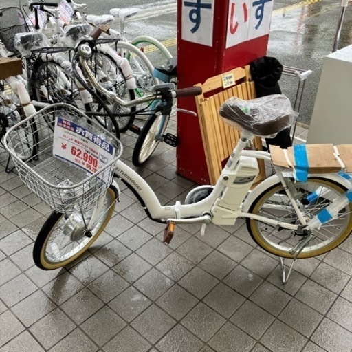 ようやく再入荷しました21テクノロジー 20インチ電動アシスト付自転車 白 656