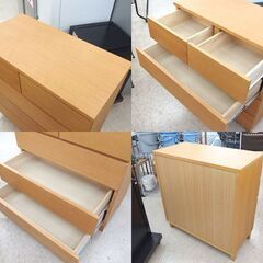 ■送料込■無印 MUJI 木製チェスト オーク材 4段ワイド 衣類収納 たんす棚 □送料込□無印 MUJI 木製チェスト オーク材 4段ワイド 衣類収納