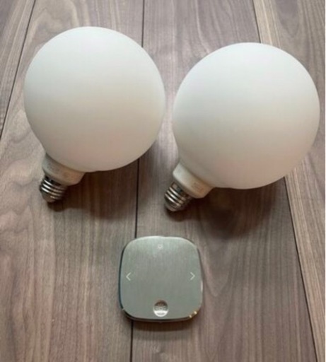 【美品】IKEAトロードフリ電球２コ、調光リモコン付き