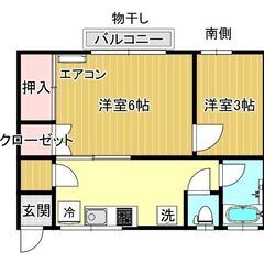 【入居者募集中】中央コーポ２－２０５号室