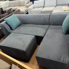 カウチソファ、オットマン・クッション2個付き