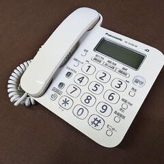 【恵庭】☆中古品☆パナソニック 電話機 親機のみ VE-GZ20...