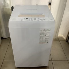 TOSHIBA 東芝 洗濯機 AW-45ME8 2020年製 4.5㎏