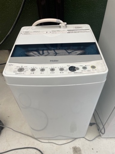 ハイアール　洗濯機　4.5L