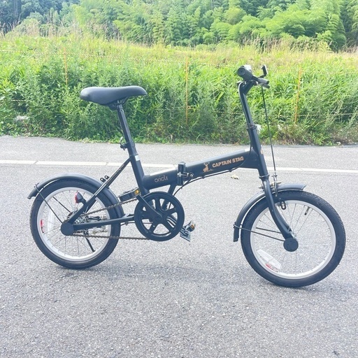 キャプテンスタッグ(CAPTAIN STAG) 16インチ折りたたみ自転車
