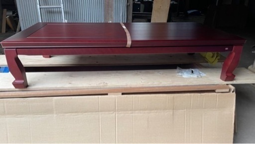 カリン 掘りごたつ | mitsubishielectric.kencar.net