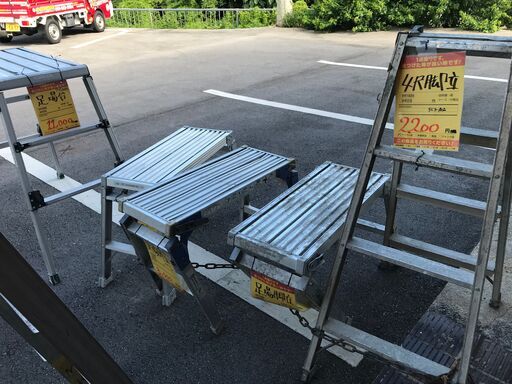 引取限定】足場2セット 中古【うるま市田場】