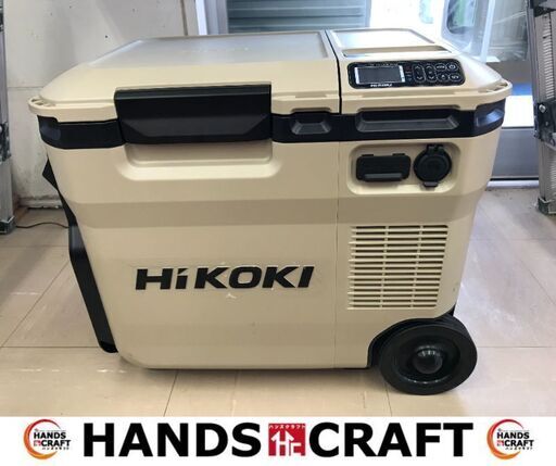 値下げ✨ハイコーキ　中古　UL18DC　コードレス冷温庫　ACアダプター付属✨うるま市田場✨