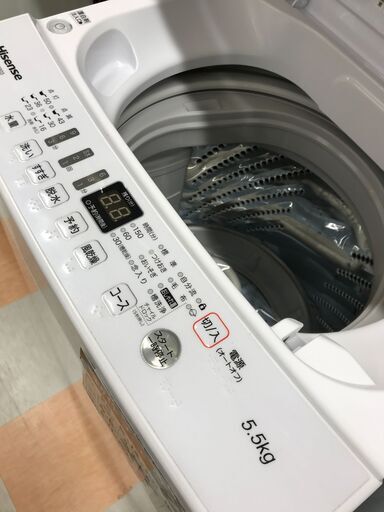 洗濯機 ハイセンス HW-E5503 2020年製 ※動作チェック済/当店6ヶ月保証