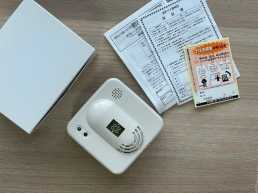 【未使用】富士電機 KN-35D (GN3VBAC) 都市ガス用 ガス警報器 5個セット 未使用】富士電機 KN-35D (GN3VBAC) 都市ガス用 ガス警報器 5個セット