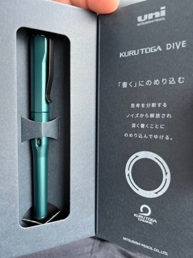 お話し中　新品未使用」三菱　クルトガ　シャープペン　珍しいカラー