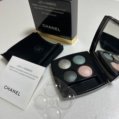 CHANELアイシャドウ232  B_10