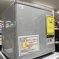 1ドア冷凍庫 ハイアール JF-NU40G 2015年製 ※動作...