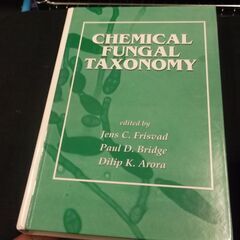 Chemical Fungal Taxonomy