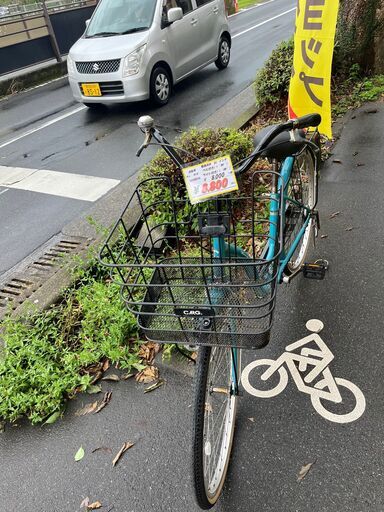 リサイクルショップどりーむ鹿大前店】No.914 自転車 ママチャリ 26