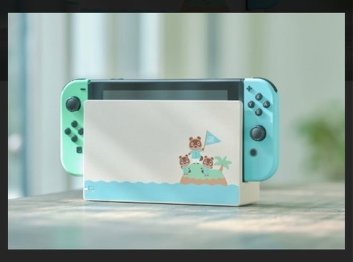 最適Switch あつ森 本体 Nintendo Switch