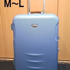 M～Lサイズ スーツケース