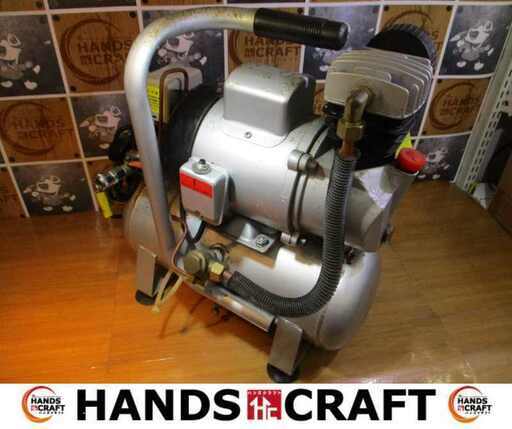 エアテック ACP-10NC コンプレッサー 中古品 【ハンズクラフト宜野湾店】