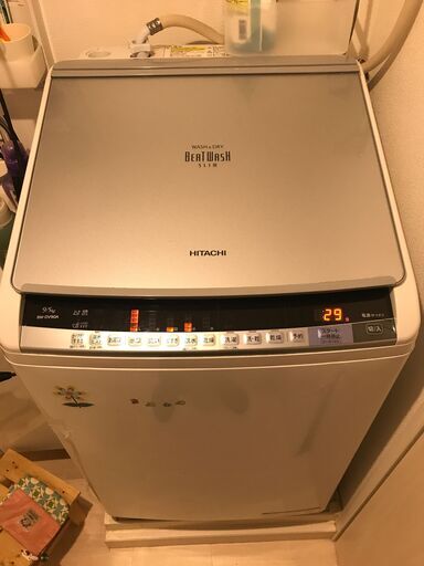 HITACHI 日立 ビートウォッシュ 縦 タテ型 洗濯乾燥機 BW-DV90A 2016年製 【7月24日以降お渡しです】