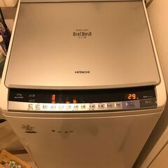 HITACHI 日立 ビートウォッシュ 縦 タテ型 洗濯乾燥機 ...