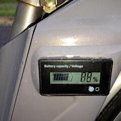 電動アシスト『陽のあたる坂道』電池新品