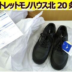 新品 ミズノ 安全靴 27.5cm EEE 黒 F1GA2100...