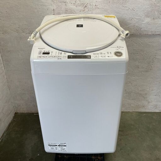 SHARP】 シャープ 電気洗濯乾燥機 8.0kg ES-TX8-W 2022年製