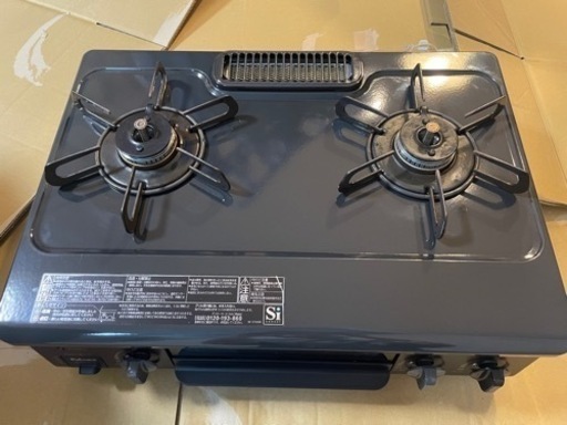 リンナイ ガステーブル 都市ガス 12A 13A コンロ 2014年製 RT31NS