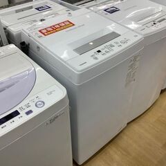 トレファク イオンモール常滑店】安心の1年保証付き！TOSHIBAの2022年製