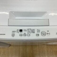 【トレファク イオンモール常滑店】安心の1年保証付き！TOSHIBAの2022年製洗濯機！ トレファク イオンモール常滑店】安心の1年保証付き！TOSHIBAの2022年製