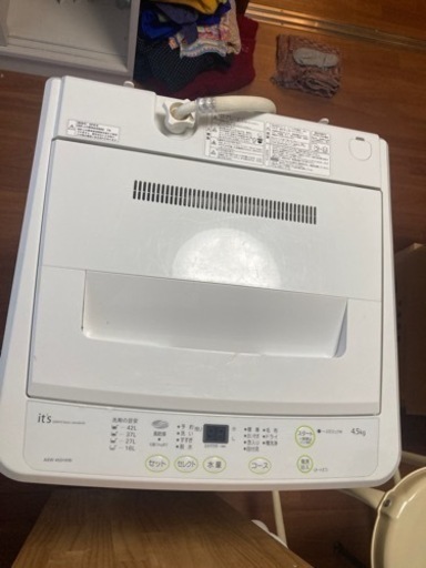 洗濯機 4.5kg SANYO ASW-45D