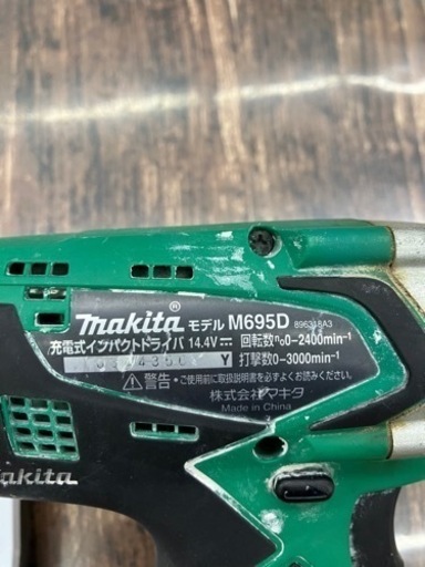 makitaシンプルなモデルインパクトドライバ8038