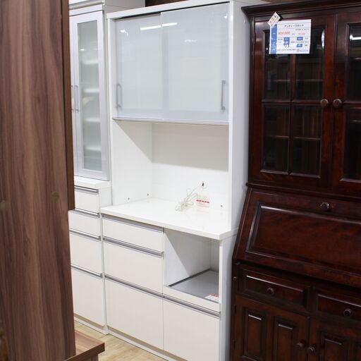 店S616)高橋木工 カリノ90 オープン 食器棚 キッチンボード ハイタイプ 幅90cm ホワイト