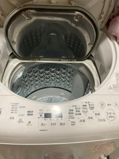 タテ型洗濯乾燥機 ZABOON AW-8V9-W [洗濯8.0kg /乾燥4.5kg