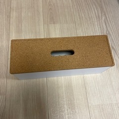 IKEA 配線ボックス