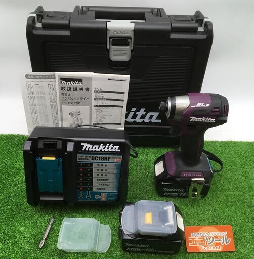 【エコツール知立店】 Makita/マキタ 18v充電式インパクトドライバ TD173DRGX AP【愛知県/名古屋市/知立市/半田市/岡崎市/工具】【ITLGNTUTYX1C】★ 出張買取 も好評受付中！