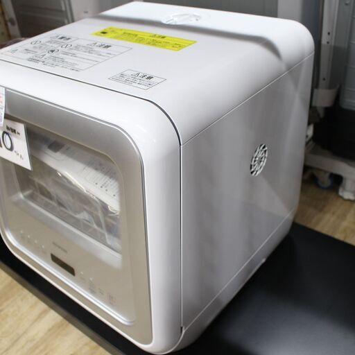 店S617)アイリスオーヤマ 食器洗い乾燥機 KISHT-5000-W 2020年製 工事